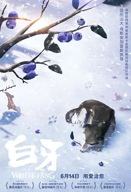 一本色道久久综合网